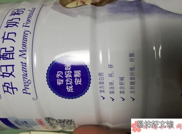 贝因美孕妇奶粉冲泡会不会起坨 贝因美孕妇奶粉粉质细腻吗
