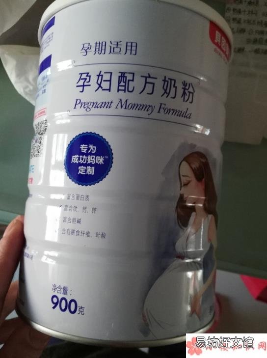 贝因美孕妇奶粉冲泡会不会起坨 贝因美孕妇奶粉粉质细腻吗