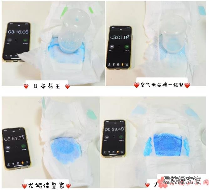 什么牌子的纸尿裤最好用2019 宝宝纸尿裤全方位测评