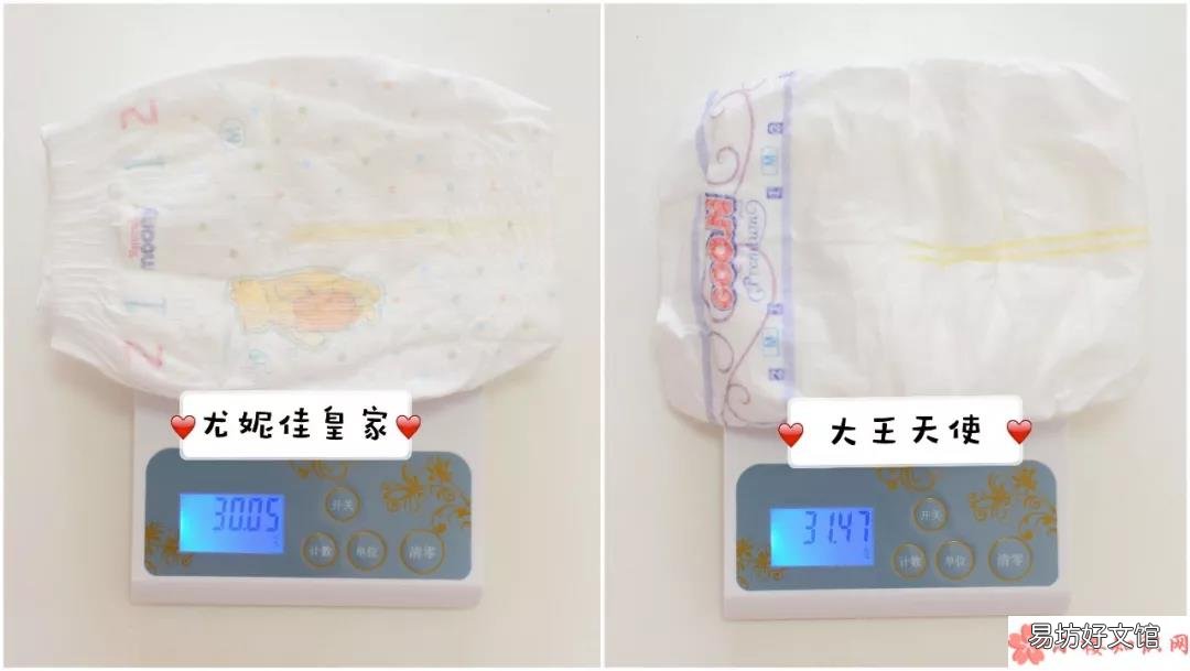 什么牌子的纸尿裤最好用2019 宝宝纸尿裤全方位测评