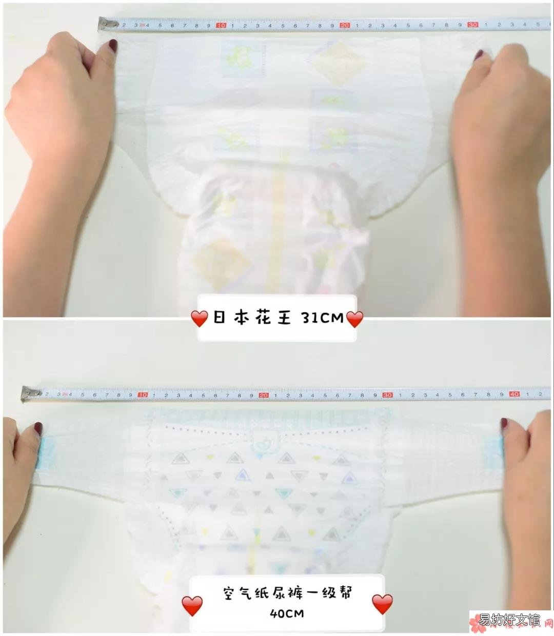 什么牌子的纸尿裤最好用2019 宝宝纸尿裤全方位测评