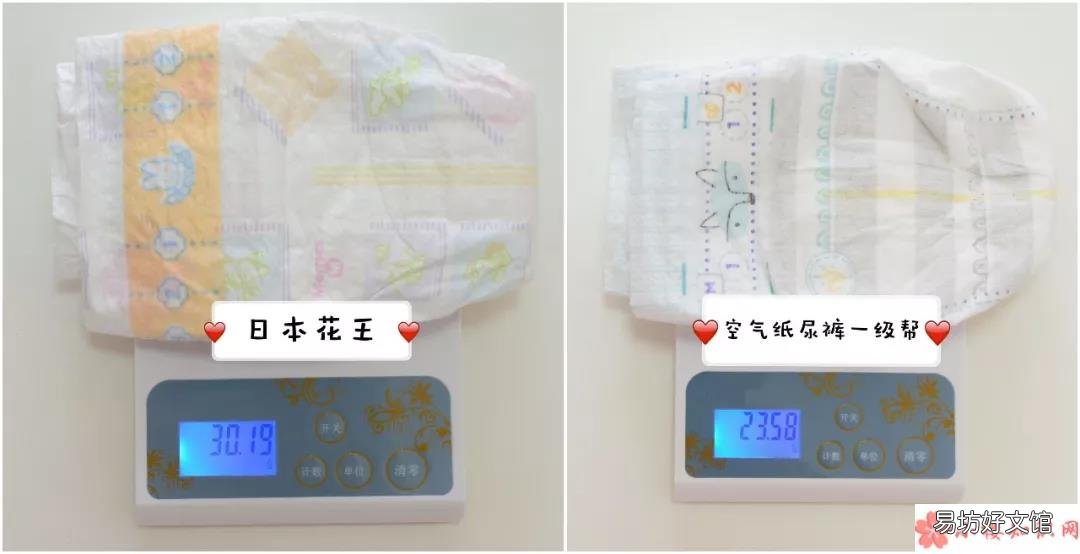 什么牌子的纸尿裤最好用2019 宝宝纸尿裤全方位测评
