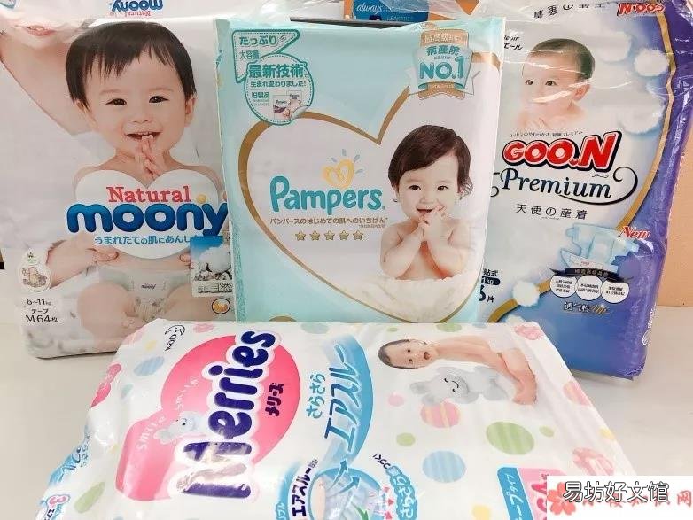 什么牌子的纸尿裤最好用2019 宝宝纸尿裤全方位测评
