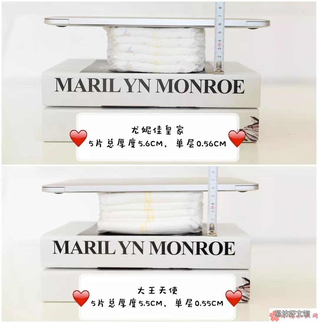 什么牌子的纸尿裤最好用2019 宝宝纸尿裤全方位测评