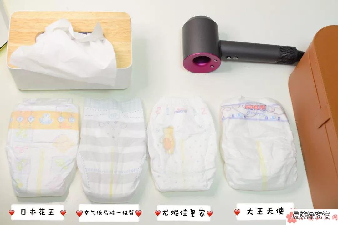 什么牌子的纸尿裤最好用2019 宝宝纸尿裤全方位测评