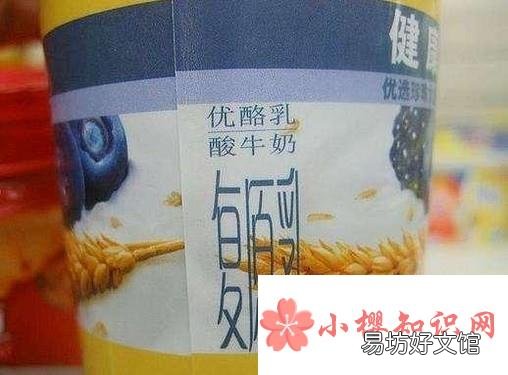 市场上哪些牛奶是没有营养的