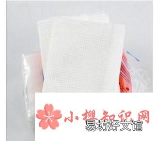 有没有人告诉你:被子上的血渍怎么洗掉?