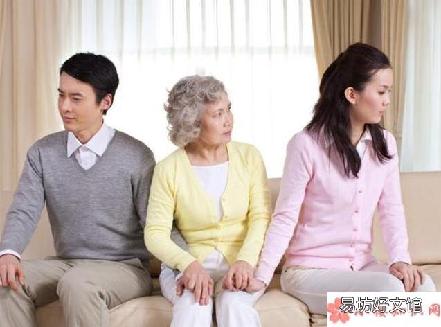 婆媳关系不好处理方法 婆媳关系不好怎么处理