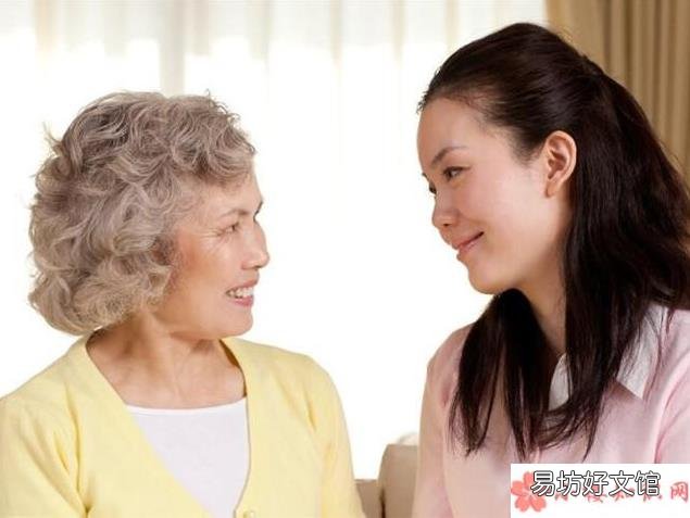 婆媳关系不好处理方法 婆媳关系不好怎么处理