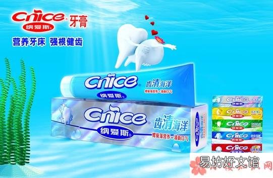 牙齿不适用什么牙膏比较好 牙齿敏感就要用脱敏牙膏吗