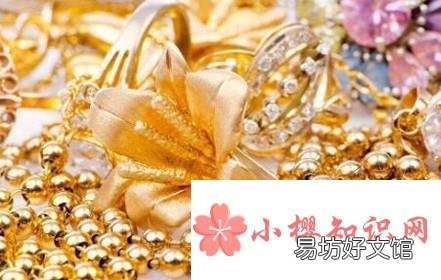 如何区别黄铜和黄金?