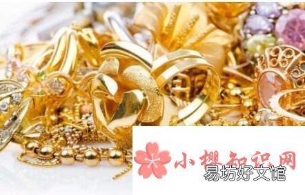 如何区别黄铜和黄金?
