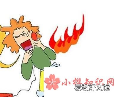 火灾正确报警方法