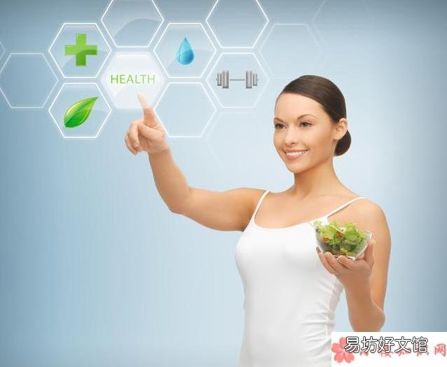 益生菌什么时候吃最好 女性补充益生菌的好处