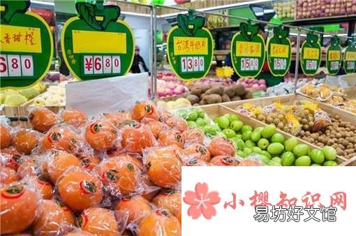 如何开好一家水果店?