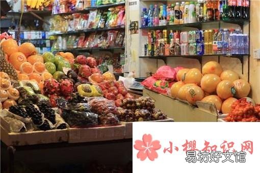 如何开好一家水果店?