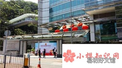 港澳通行证丢失怎么办?