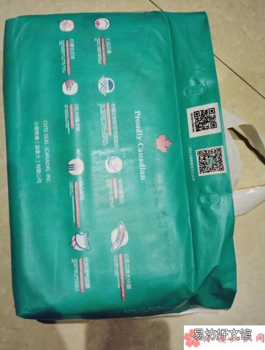 外出携带小萌希奥纸尿裤好用吗 小萌希奥纸尿裤用起来方便吗