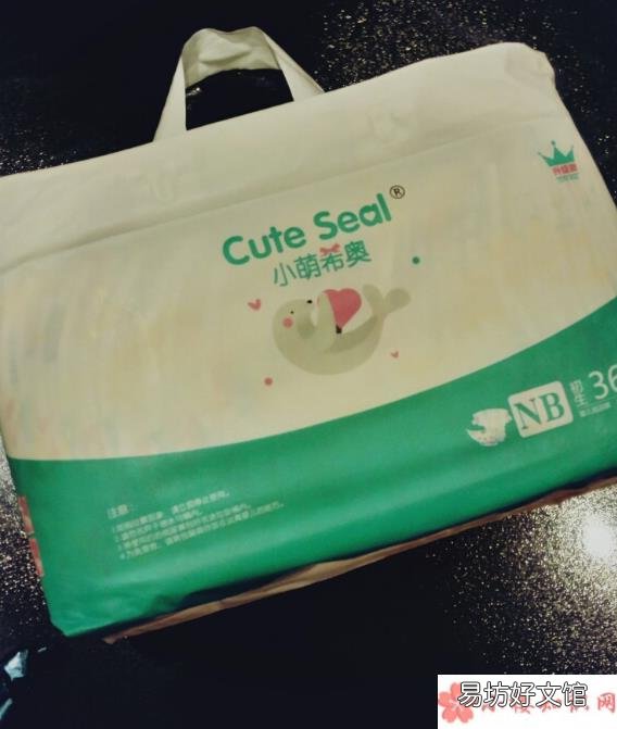 外出携带小萌希奥纸尿裤好用吗 小萌希奥纸尿裤用起来方便吗