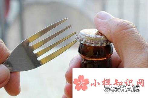 鸡尾酒瓶盖怎么开