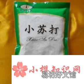 自制洗衣液配方