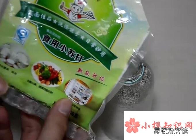 自制洗衣液配方