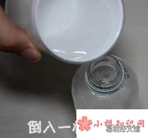 自制洗衣液配方