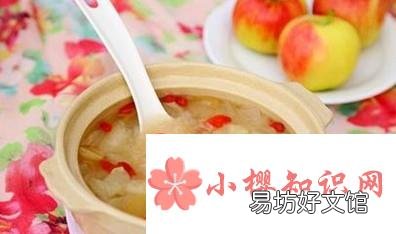 苹果可以怎么吃