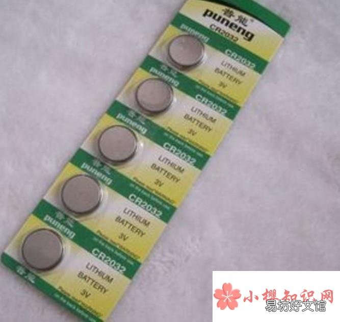 电子天平的使用方法