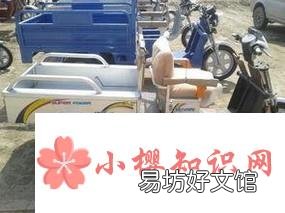 半路,电车没电了怎么做/怎么办 /如何做