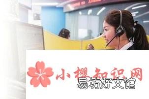 怎样查看银行卡的开户银行