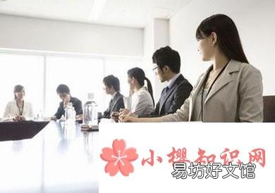 如何去与生活中的其他人相处?