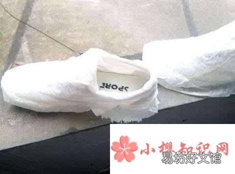 白色运动鞋怎么洗
