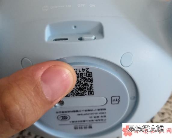 ZIB智伴早教故事机使用测评 ZIB智伴早教故事机怎么样