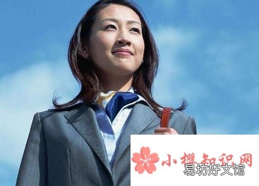 如何让自己变得更自信一些？