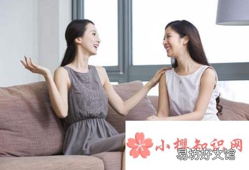如何让自己变得更自信一些？