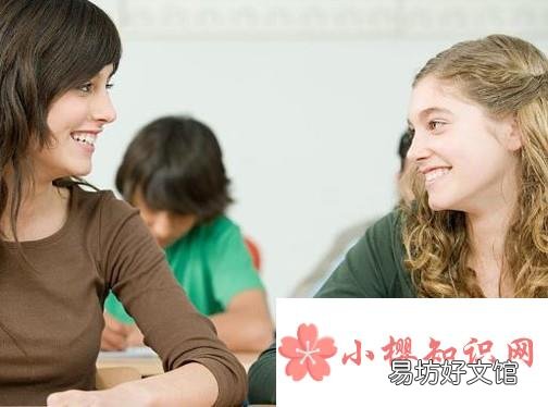 如何让自己变得更自信一些？