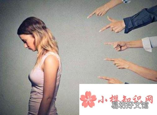 如何让自己变得更自信一些？