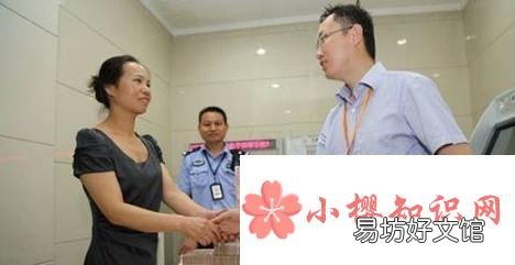 转账错了怎么办