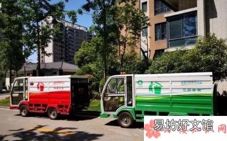 2019苏州生活垃圾分类指南 苏州垃圾分类标准是什么