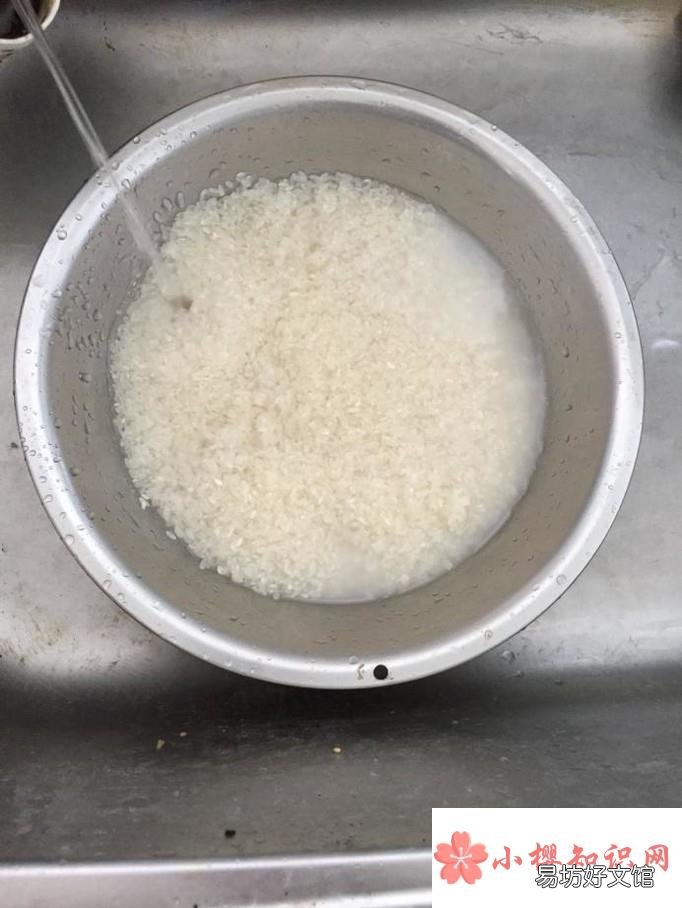 老年人怎样用蒸锅蒸大米饭