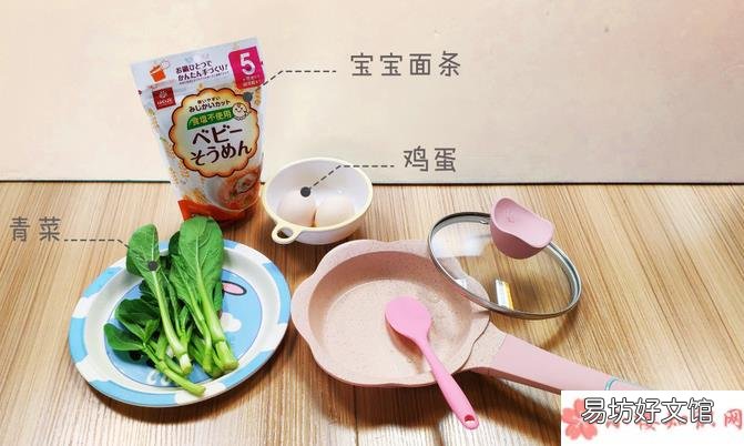 抖音花瓣辅食锅使用评测 抖音花瓣辅食锅真的不粘锅吗