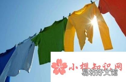 怎样将衣服快速烘干