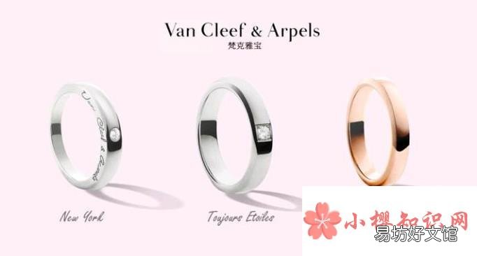 如何挑选结婚钻戒?结婚钻戒什么牌子好?