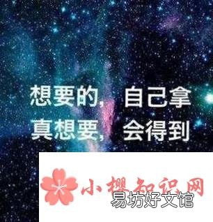 不想上学