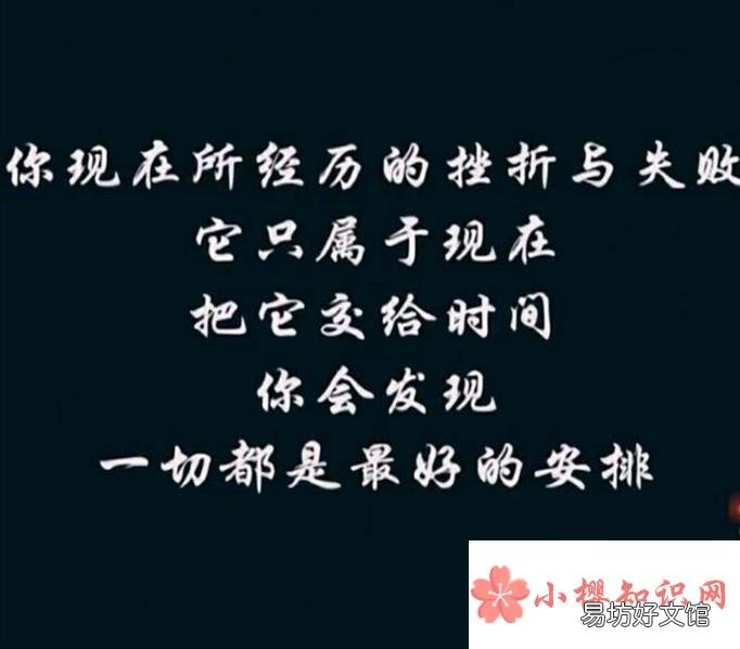 不想上学