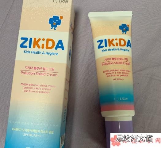 狮王抗雾霾儿童防晒霜使用测评 狮王抗雾霾儿童防晒霜怎么样