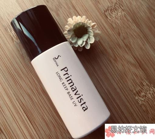 sofina苏菲娜隔离霜怎么样 sofina防晒日版和台版区别