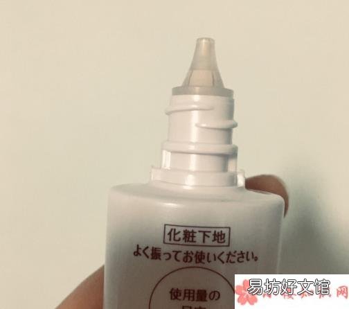 sofina苏菲娜隔离霜怎么样 sofina防晒日版和台版区别