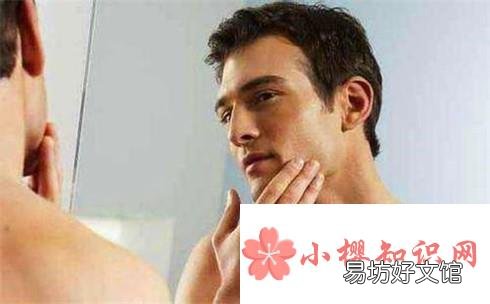 年轻男孩怎么刮胡子的